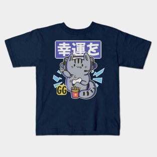 kawaii cat gamer Kids T-Shirt